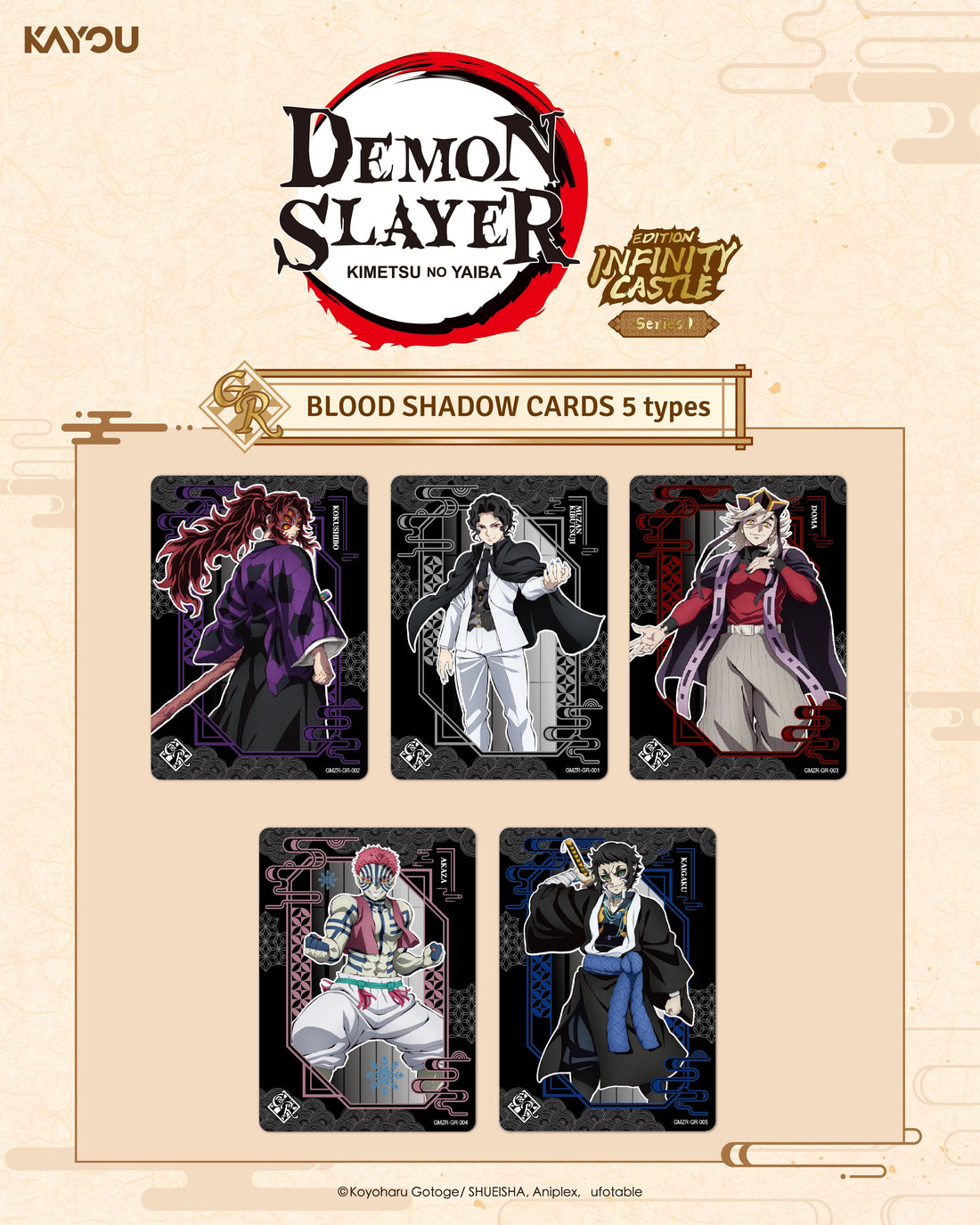 KAYOU Demon Slayer Infinity Castle Edition Series 1 Cards Guide Pt. 2