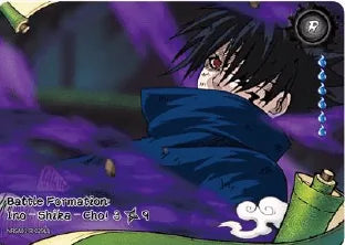 Kayou Naruto Series 2 Chapter Jin: Collector Guide