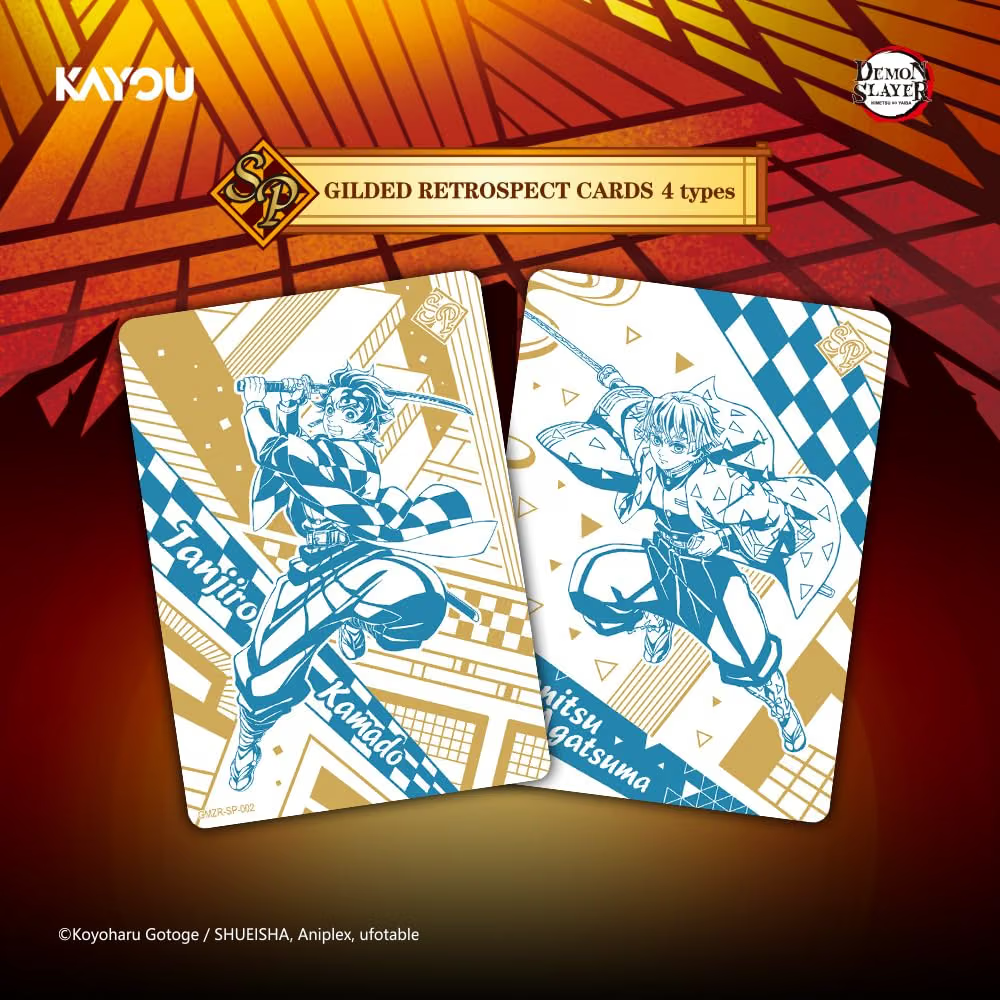 KAYOU Demon Slayer: Kimetsu no Yaiba Infinity Castle Movie-Collectible Cards-Infinity Castle Edition-001-NA