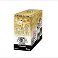 Kayou Saint Seiya Manga Edition Series 1 Official Licensed Trading Card Booster Box