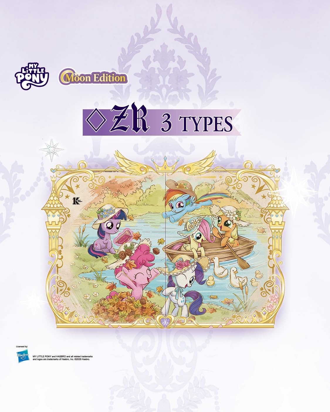 Kayou My Little Pony Friendship Eternal Cards, Moon Edition, Series 3, Collectible Trading Card, Paper, 24 Packs, 8 Cards/Pack