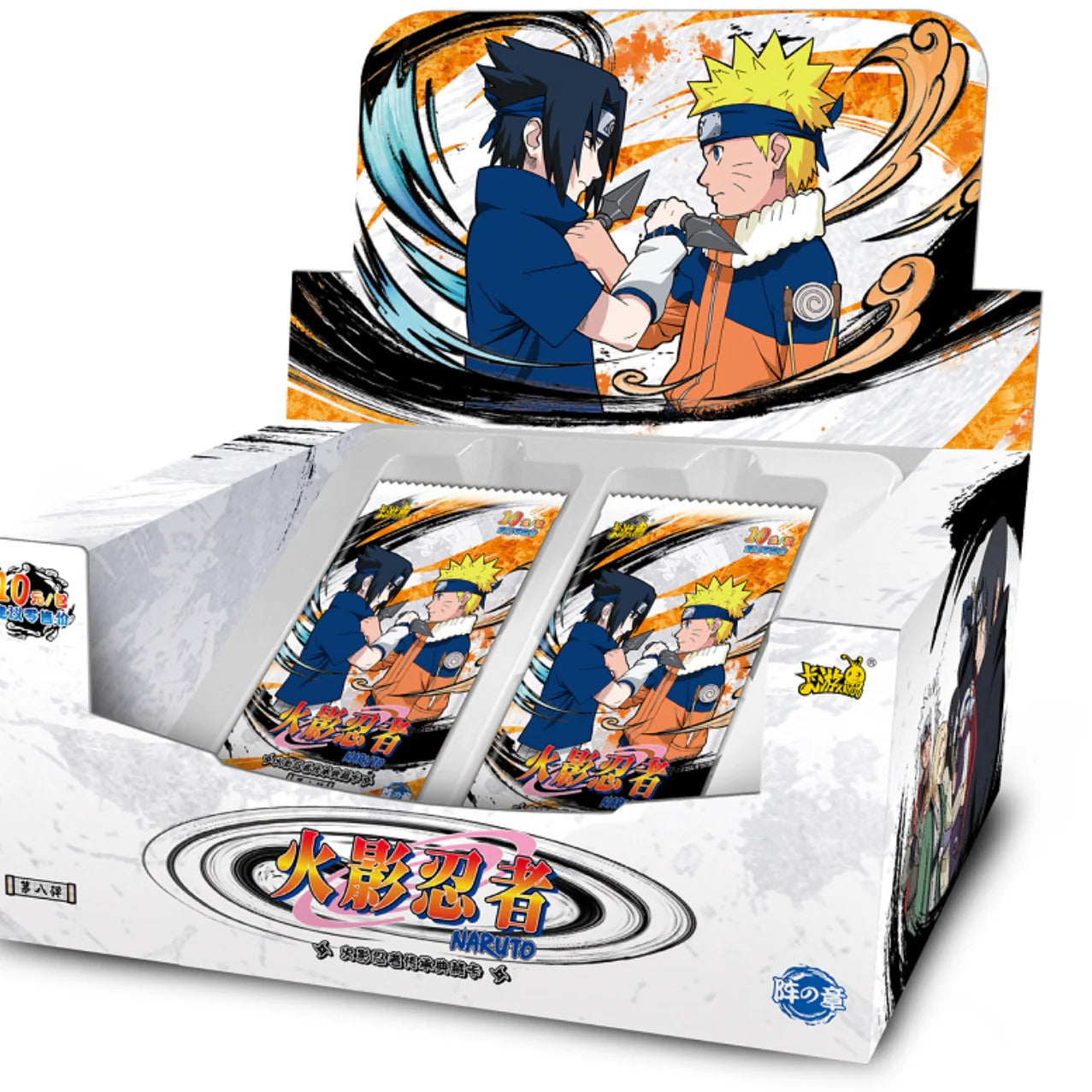 Kayou Naruto Smriti Collectible Cards – Chapter Jin 8 「Chinese Version 」Case