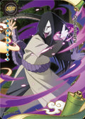 Kayou Naruto Ninja Age Collectible Card | SSR | Orochimaru | NRCCNA-SSR-002