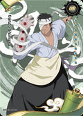 Kayou Naruto Ninja Age Collectible Card | UR | Danzo | NRCCNA-UR-022