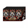 Kayou Detective Conan Glow Luminous Pack Series 1 Official Licensed Trading Card Booster Box