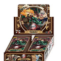 KAYOU Demon Slayer: Kimetsu no Yaiba – Breaking Dawn Collectible Cards – Breath Technique Series 1 | Case
