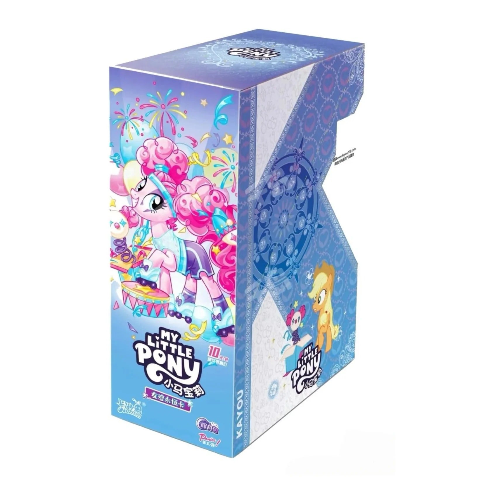 My Little Pony – Friendship Eternal Luminous Moon Series 5 | Case