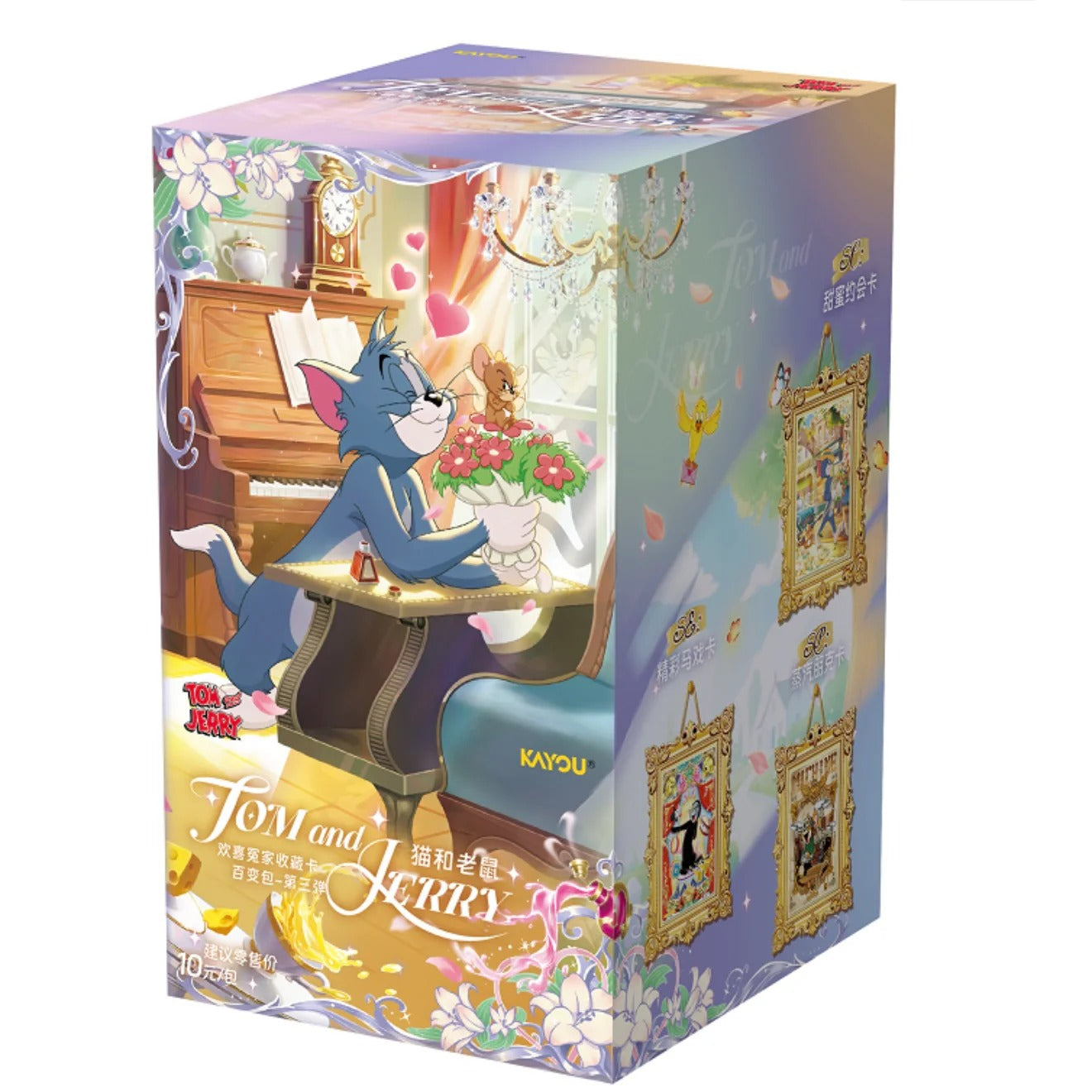KAYOU Tom and Jerry Rivals Collectible Cards · Variety Booster Pack Series 3 ｜ Case