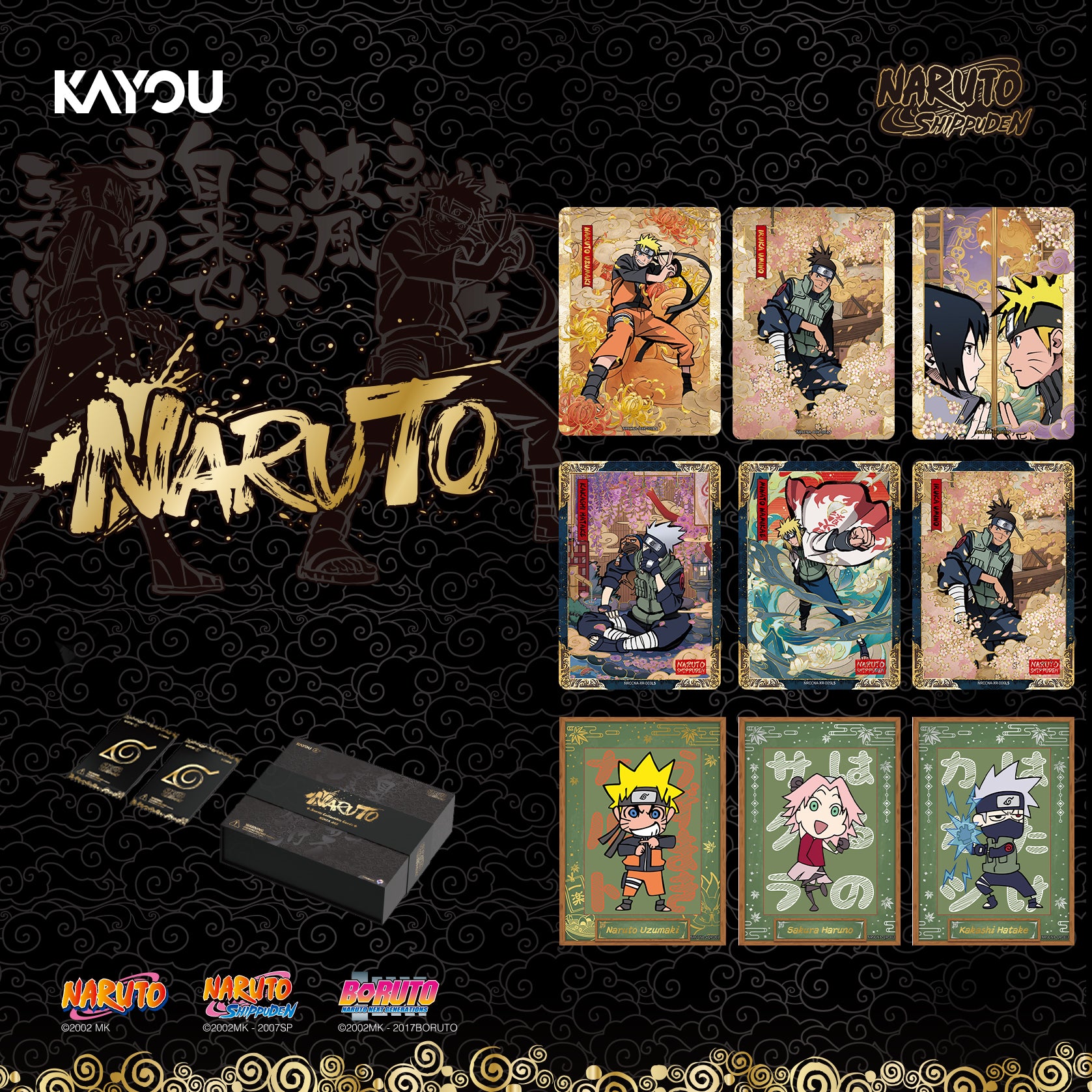 Naruto Trading Card Game starter box set by KAYOU, featuring a black box and three cards displayed on a dark patterned background with Naruto anime artwork and branding.