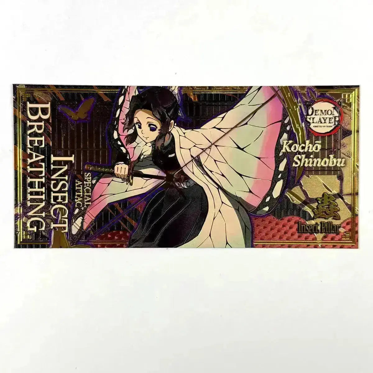 Nine Pillars Slayers Gold Foil Embossed Collector Commemorative Card