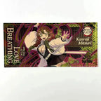 Nine Pillars Slayers Gold Foil Embossed Collector Commemorative Card