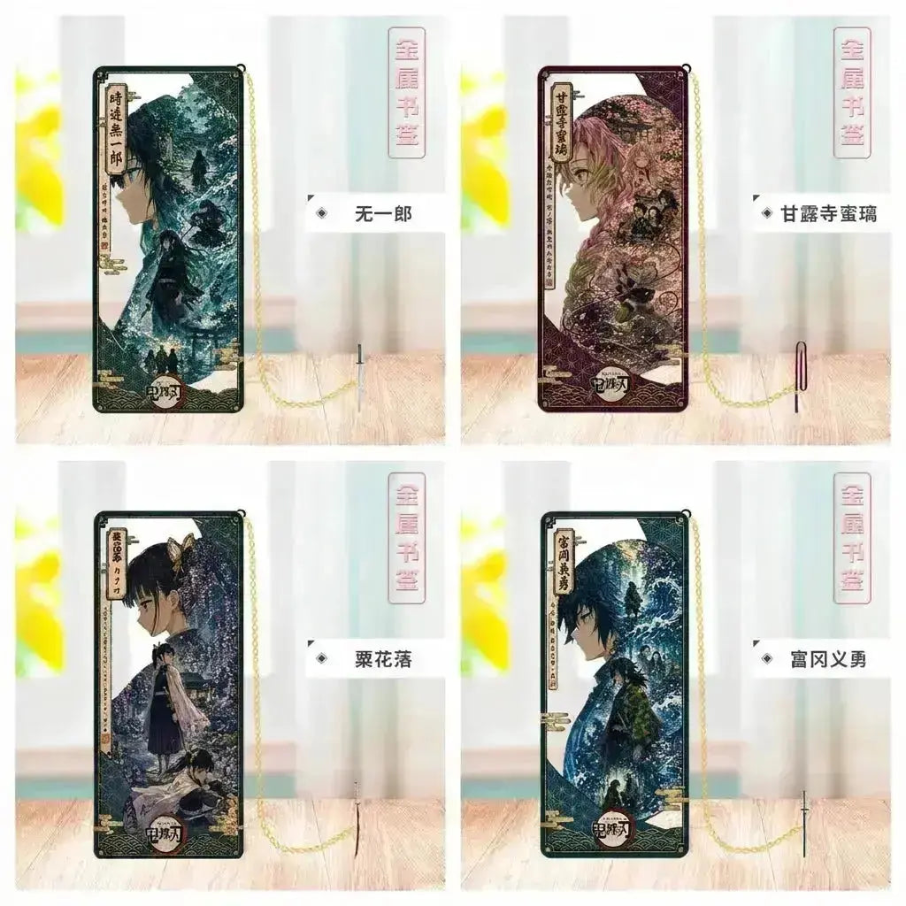 Nine Pillars Slayers Premium Engraved Metal Bookmark with Tassel