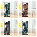 Nine Pillars Slayers Premium Engraved Metal Bookmark with Tassel