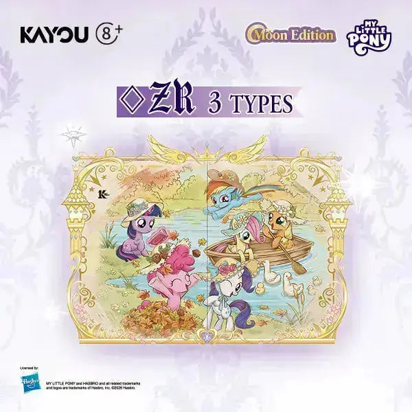 Kayou Official My Little Pony Friendship Eternal Moon Edition Series 3 Trading Card Booster Box